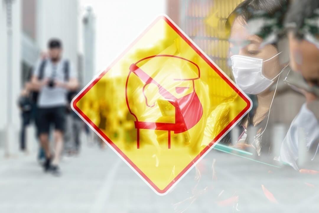 Ситуація з карантином